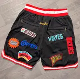 Short NBA