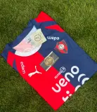 Cerro Porteño 2026